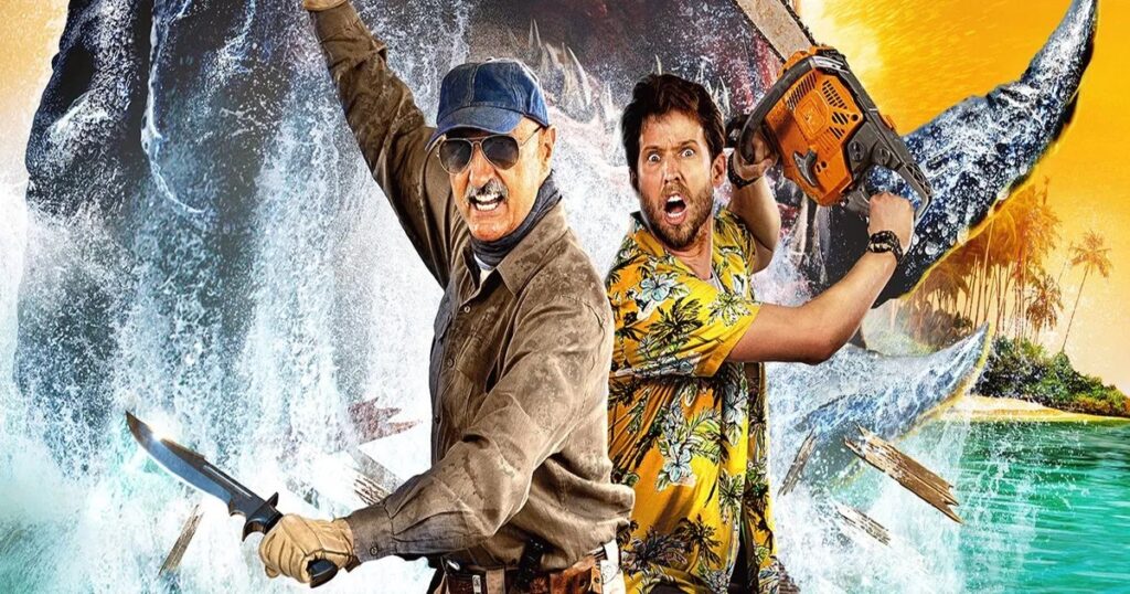 Tremors Shrieker Island